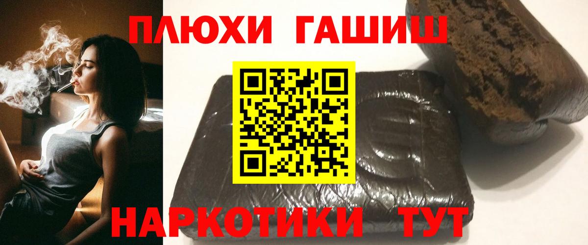 Кетамин Серов
