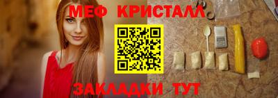 мдма Пыть-Ях