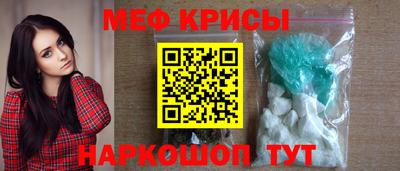 экстази Пушкино
