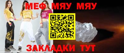 бутик Партизанск