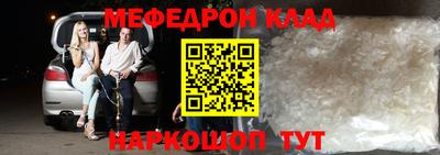 бутик Партизанск