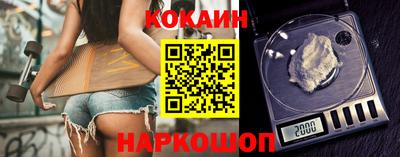 амф Пугачёв