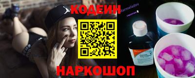 экстази Пушкино