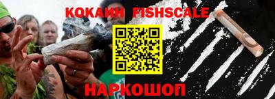амф Пугачёв