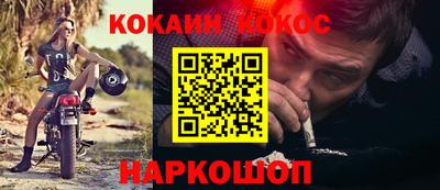 мдма Пыть-Ях