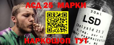 тгк Первоуральск