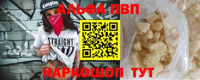 экстази Пушкино