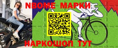 мдма Пыть-Ях