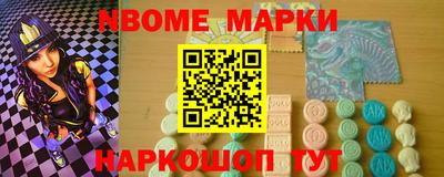 экстази Пушкино