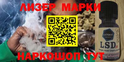 ALPHA PVP Пенза