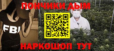 амф Пугачёв