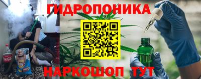 экстази Пушкино