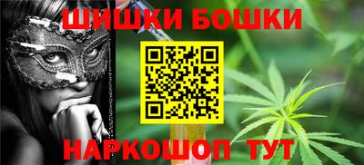 ALPHA PVP Пенза