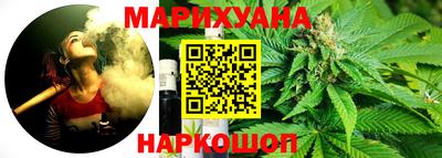тгк Первоуральск