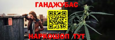тгк Первоуральск