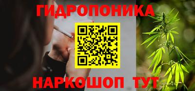 мдма Пыть-Ях