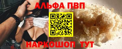 тгк Первоуральск