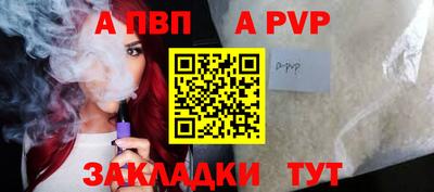 экстази Пушкино