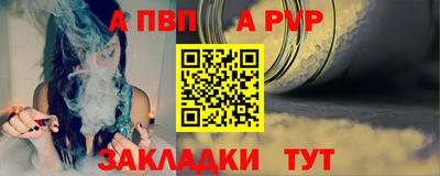 мдма Пыть-Ях