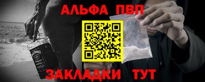 мдма Пыть-Ях