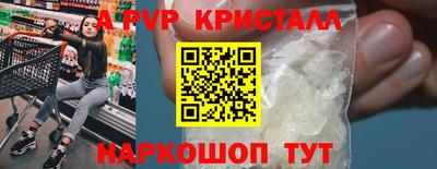 тгк Первоуральск