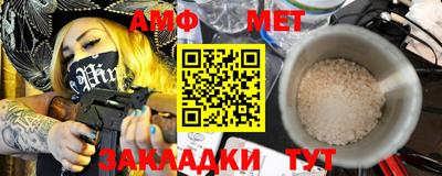 мдма Пыть-Ях