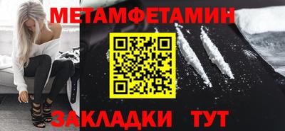 тгк Первоуральск