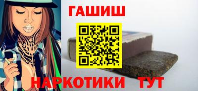 тгк Первоуральск