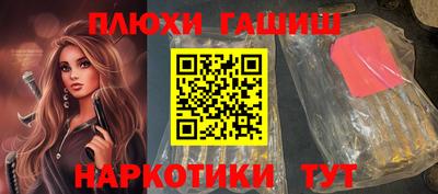 бутик Партизанск