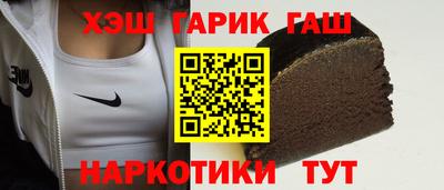 амф Пугачёв