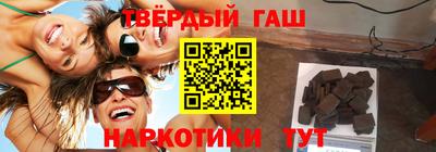 тгк Первоуральск