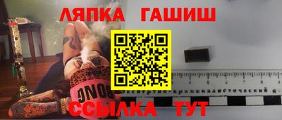 тгк Первоуральск