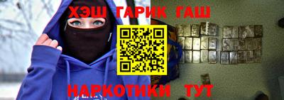 бутик Партизанск