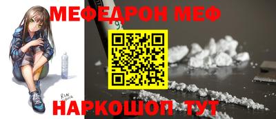 бутик Партизанск