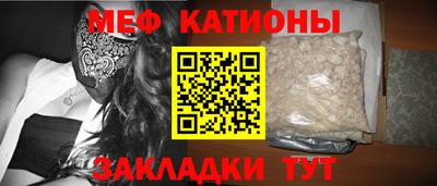 ALPHA PVP Пенза