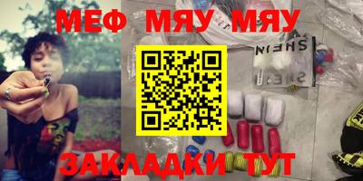 бутик Партизанск