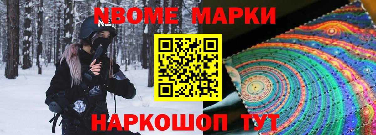 Серов  ЛСД экстази кислота  Вход с VPN 